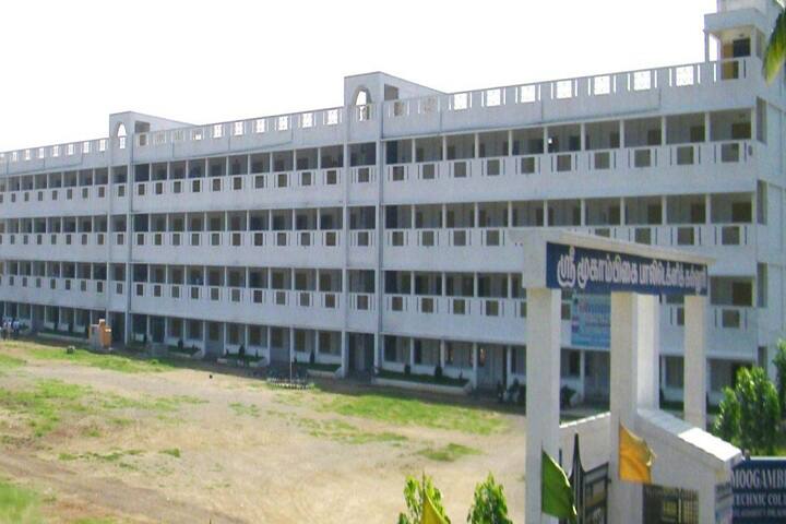 campus-view